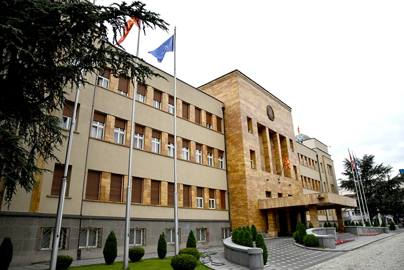  Shkupi pret Parlamentin Ndërkombëtar për Tolerancë dhe Paqe, fjalime nga Gashi dhe Mucunski