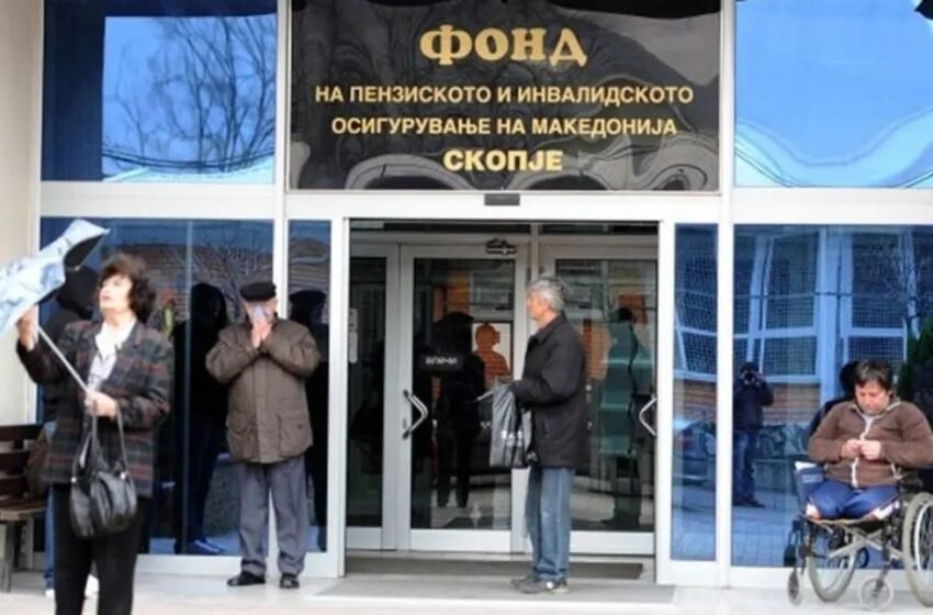  Fondi Pensional: Pensionet janë të sigurta, nuk ka rrezik për pagesat dhe shërbimet shëndetësore