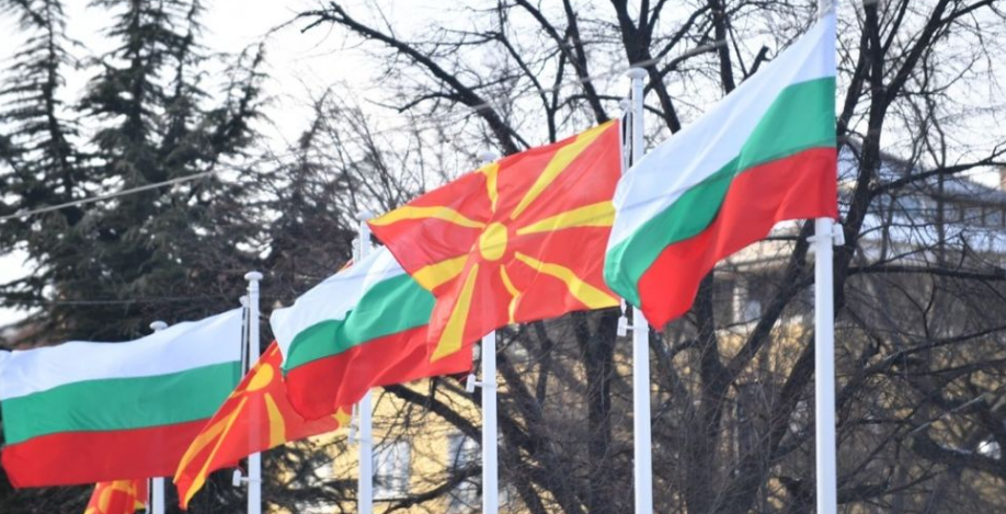 fondacioni-bullgar-maqedonia-paralajmeron-bllokim-te-tre-pikave-kufitare-me-maqedonine-e-veriut-kete-te-diel