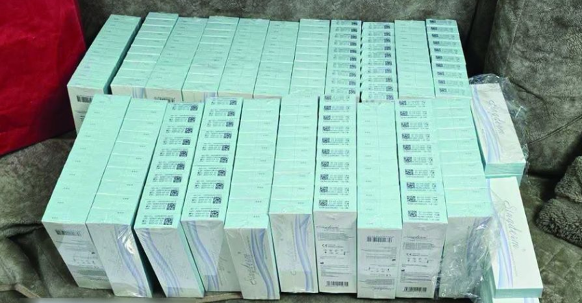  Doganat e Maqedonisë: Mjeku dhe infermierja dyshohen për kontrabandë me 199 shishe Botox nga Korea