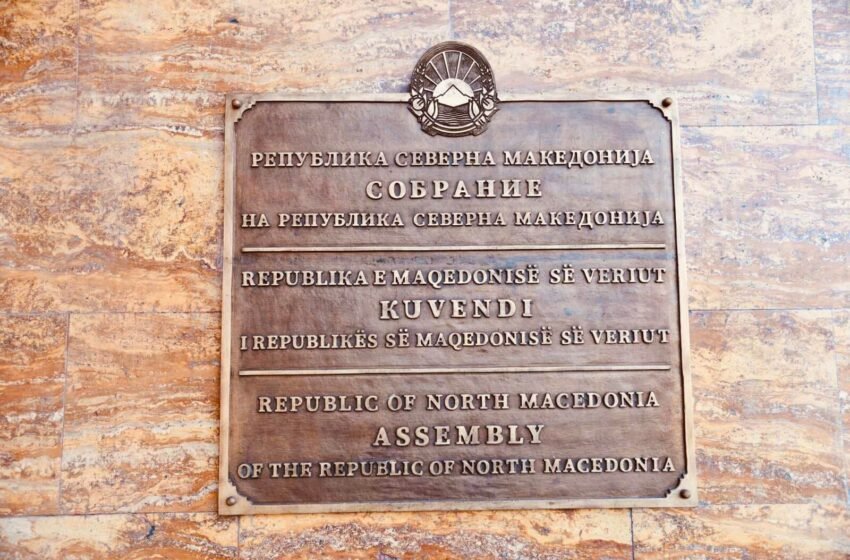  Ndryshimet në Kodin Zgjedhor, sot tentim i ri për marrëveshje nga partitë politike