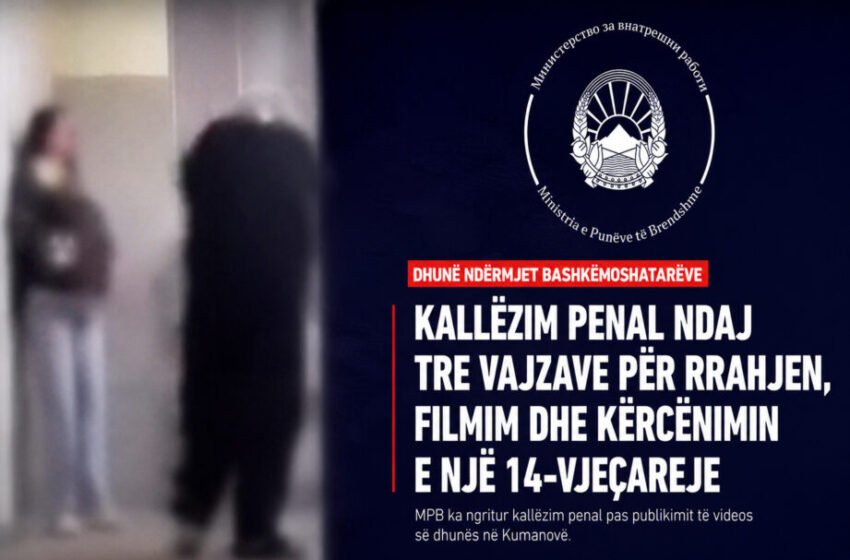  Kallëzim penal ndaj tre vajzave për rrahjen dhe filmimin e një 14-vjeçareje në Kumanovë