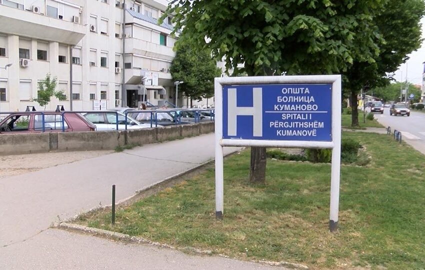  Fëmija 2 vjeç nga Kumanova helmohet me tretës për ngjyrë, urgjentisht dërgohet ne Spitalin e Shkupit