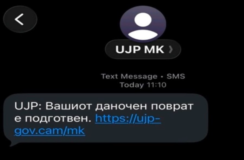  Mos e hapni këtë mesazh mashtrues për para nga kthimi i tatimit!